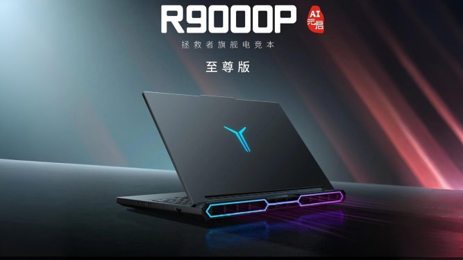 نمای نزدیک از کیبورد TrueStrike 2.0 با نور رنگی