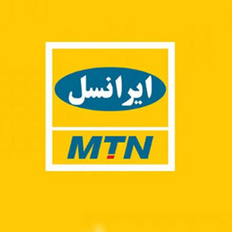 بسته‌های اینترنت