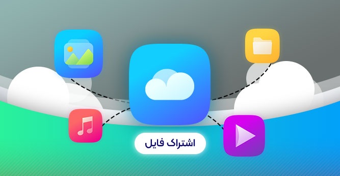 آپلودسنترها
